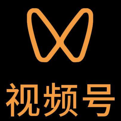 柳州微信视频号多云仓一件代发，微信视频号电子面单快递仓储代发